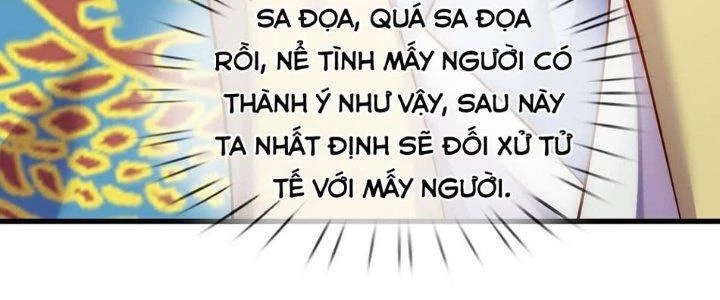 Nhân Sinh Của Ta Có Thể Vô Hạn Mô Phỏng Chapter 9 - 20