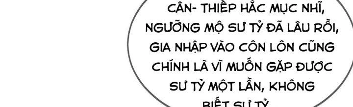 Nhân Sinh Của Ta Có Thể Vô Hạn Mô Phỏng Chapter 9 - 49