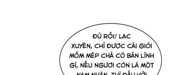 Nhân Sinh Của Ta Có Thể Vô Hạn Mô Phỏng Chapter 9 - 70