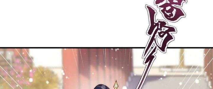 Nhân Sinh Của Ta Có Thể Vô Hạn Mô Phỏng Chapter 9 - 170