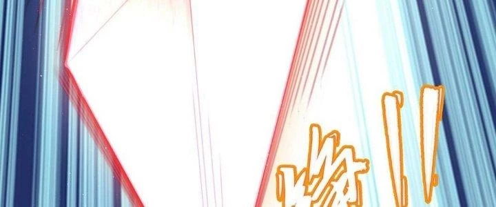 Nhân Sinh Của Ta Có Thể Vô Hạn Mô Phỏng Chapter 9 - 203