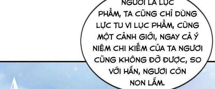 Nhân Sinh Của Ta Có Thể Vô Hạn Mô Phỏng Chapter 9 - 214