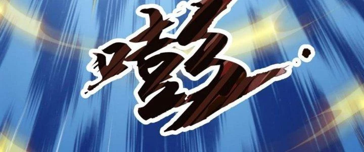 Nhân Sinh Của Ta Có Thể Vô Hạn Mô Phỏng Chapter 10 - 56