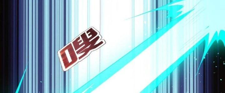 Nhân Sinh Của Ta Có Thể Vô Hạn Mô Phỏng Chapter 10 - 62