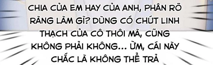 Nhân Sinh Của Ta Có Thể Vô Hạn Mô Phỏng Chapter 10 - 105