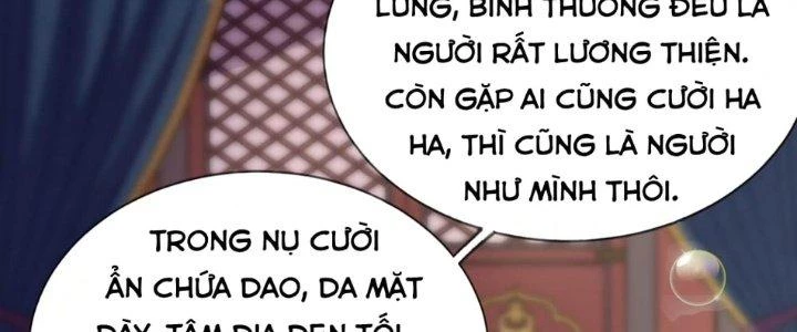 Nhân Sinh Của Ta Có Thể Vô Hạn Mô Phỏng Chapter 10 - 142