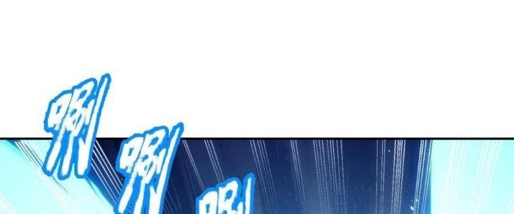 Nhân Sinh Của Ta Có Thể Vô Hạn Mô Phỏng Chapter 10 - 194
