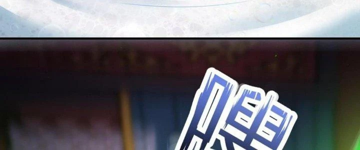 Nhân Sinh Của Ta Có Thể Vô Hạn Mô Phỏng Chapter 10 - 214