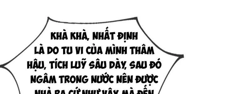 Nhân Sinh Của Ta Có Thể Vô Hạn Mô Phỏng Chapter 10 - 244