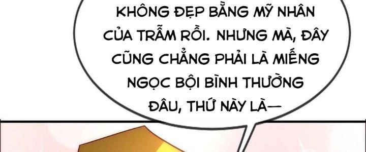 Nhân Sinh Của Ta Có Thể Vô Hạn Mô Phỏng Chapter 10 - 290