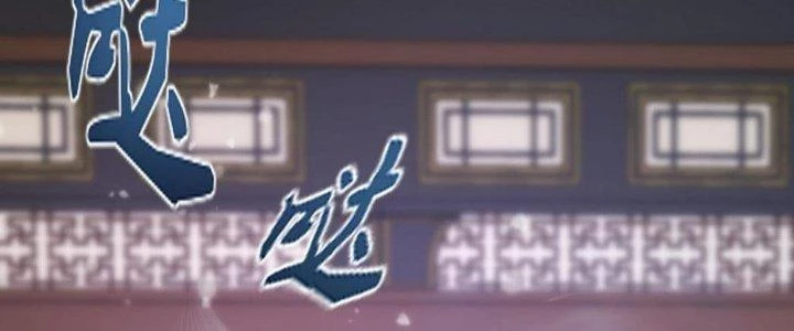 Nhân Sinh Của Ta Có Thể Vô Hạn Mô Phỏng Chapter 10 - 348