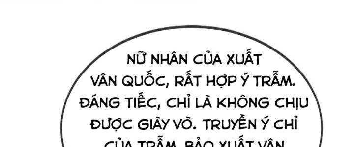 Nhân Sinh Của Ta Có Thể Vô Hạn Mô Phỏng Chapter 10 - 358