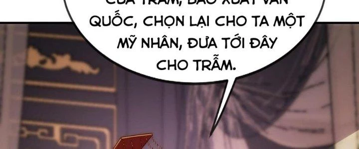 Nhân Sinh Của Ta Có Thể Vô Hạn Mô Phỏng Chapter 10 - 359