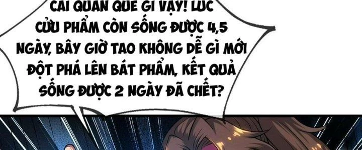 Nhân Sinh Của Ta Có Thể Vô Hạn Mô Phỏng Chapter 11 - 32