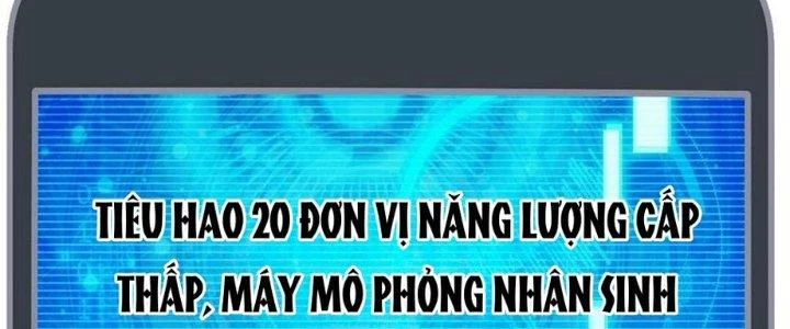 Nhân Sinh Của Ta Có Thể Vô Hạn Mô Phỏng Chapter 11 - 51
