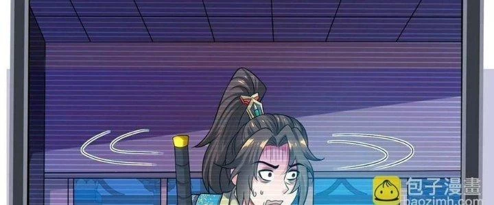 Nhân Sinh Của Ta Có Thể Vô Hạn Mô Phỏng Chapter 11 - 54