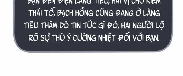 Nhân Sinh Của Ta Có Thể Vô Hạn Mô Phỏng Chapter 11 - 67