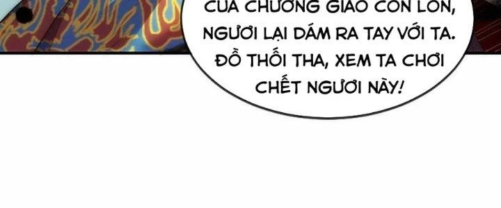 Nhân Sinh Của Ta Có Thể Vô Hạn Mô Phỏng Chapter 11 - 99