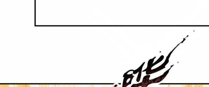 Nhân Sinh Của Ta Có Thể Vô Hạn Mô Phỏng Chapter 11 - 107