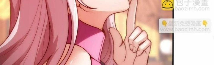 Nhân Sinh Của Ta Có Thể Vô Hạn Mô Phỏng Chapter 11 - 173