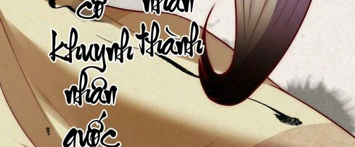 Nhân Sinh Của Ta Có Thể Vô Hạn Mô Phỏng Chapter 11 - 183