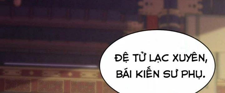 Nhân Sinh Của Ta Có Thể Vô Hạn Mô Phỏng Chapter 11 - 212