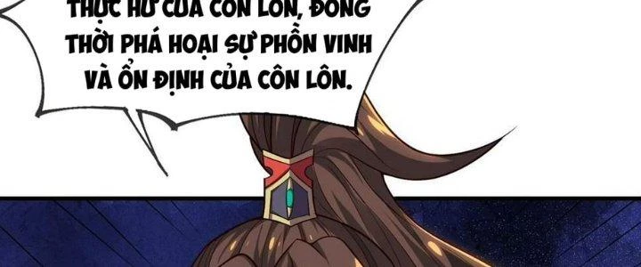 Nhân Sinh Của Ta Có Thể Vô Hạn Mô Phỏng Chapter 11 - 240