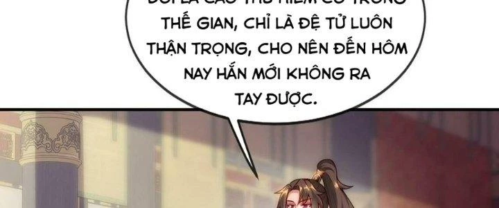 Nhân Sinh Của Ta Có Thể Vô Hạn Mô Phỏng Chapter 12 - 32