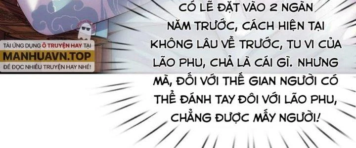 Nhân Sinh Của Ta Có Thể Vô Hạn Mô Phỏng Chapter 12 - 40