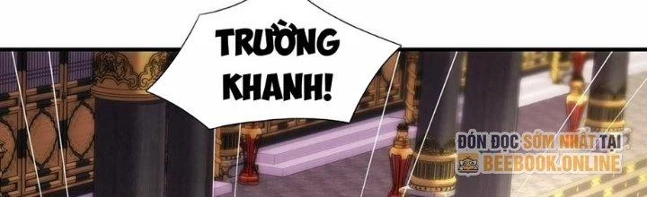Nhân Sinh Của Ta Có Thể Vô Hạn Mô Phỏng Chapter 12 - 81