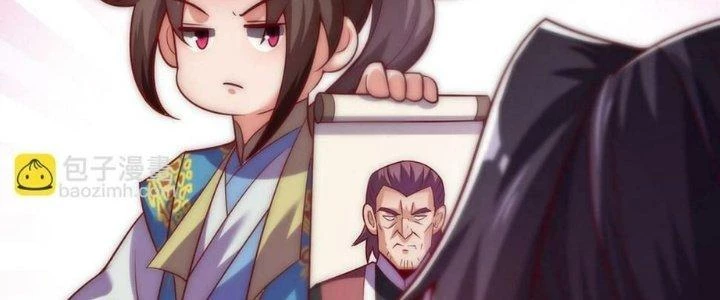 Nhân Sinh Của Ta Có Thể Vô Hạn Mô Phỏng Chapter 12 - 98