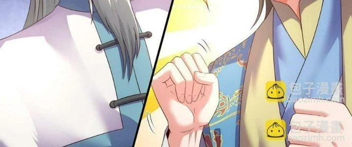 Nhân Sinh Của Ta Có Thể Vô Hạn Mô Phỏng Chapter 12 - 136