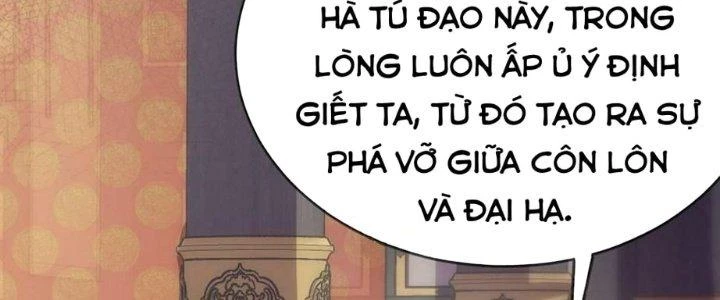 Nhân Sinh Của Ta Có Thể Vô Hạn Mô Phỏng Chapter 12 - 146