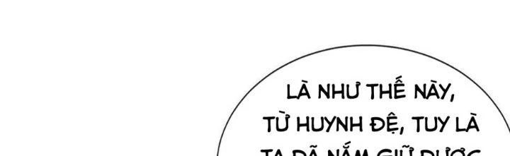 Nhân Sinh Của Ta Có Thể Vô Hạn Mô Phỏng Chapter 12 - 157