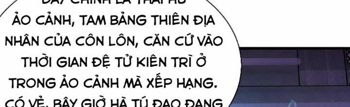 Nhân Sinh Của Ta Có Thể Vô Hạn Mô Phỏng Chapter 12 - 253