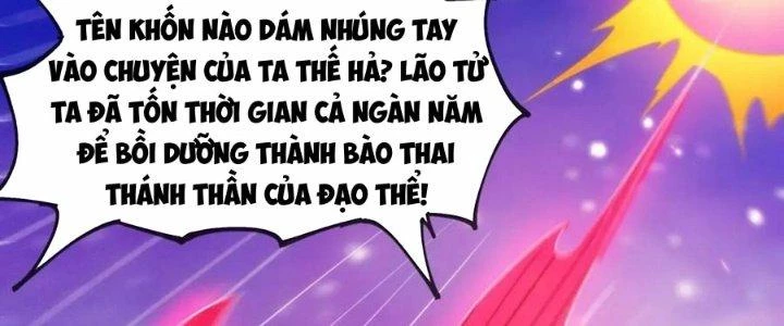 Nhân Sinh Của Ta Có Thể Vô Hạn Mô Phỏng Chapter 14 - 54