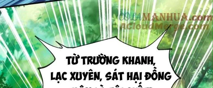 Nhân Sinh Của Ta Có Thể Vô Hạn Mô Phỏng Chapter 14 - 96