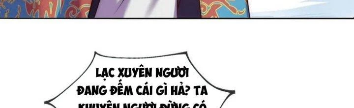 Nhân Sinh Của Ta Có Thể Vô Hạn Mô Phỏng Chapter 14 - 113