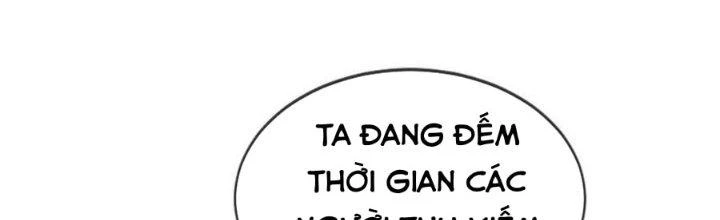 Nhân Sinh Của Ta Có Thể Vô Hạn Mô Phỏng Chapter 14 - 117