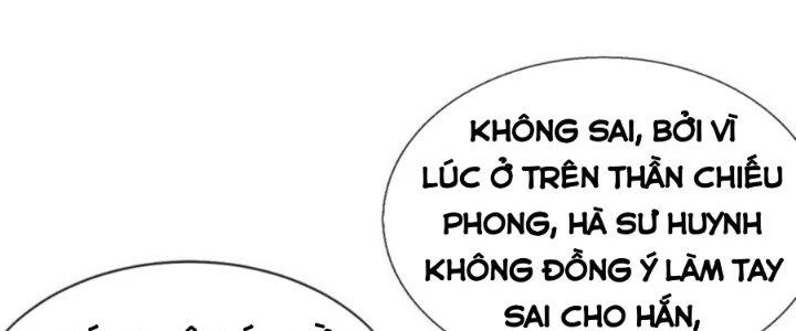 Nhân Sinh Của Ta Có Thể Vô Hạn Mô Phỏng Chapter 14 - 146