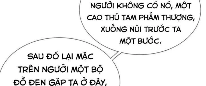 Nhân Sinh Của Ta Có Thể Vô Hạn Mô Phỏng Chapter 14 - 151