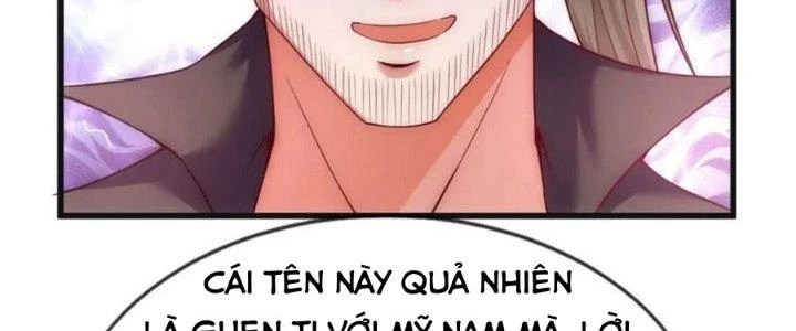 Nhân Sinh Của Ta Có Thể Vô Hạn Mô Phỏng Chapter 14 - 163