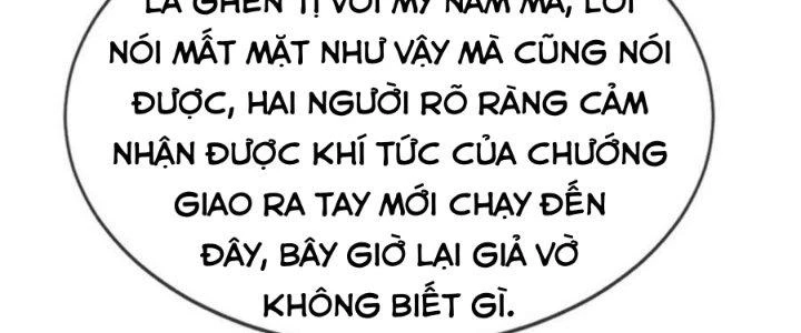 Nhân Sinh Của Ta Có Thể Vô Hạn Mô Phỏng Chapter 14 - 164