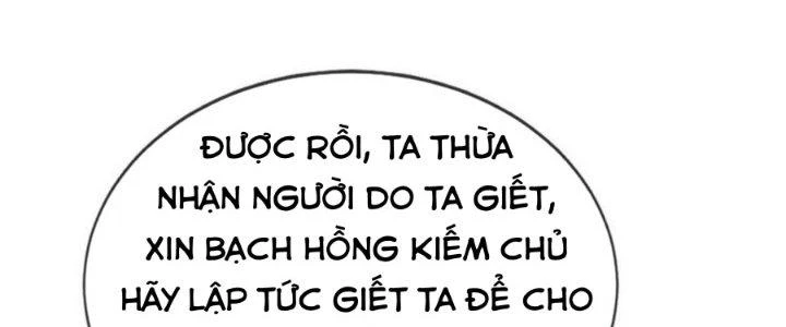 Nhân Sinh Của Ta Có Thể Vô Hạn Mô Phỏng Chapter 14 - 166