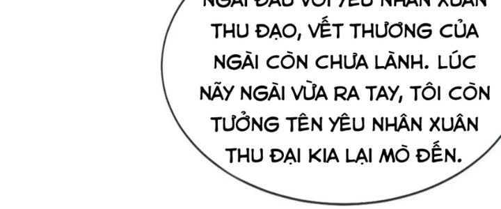 Nhân Sinh Của Ta Có Thể Vô Hạn Mô Phỏng Chapter 14 - 200