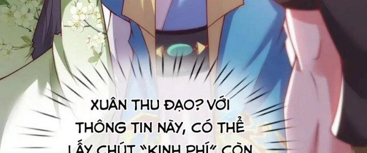 Nhân Sinh Của Ta Có Thể Vô Hạn Mô Phỏng Chapter 14 - 204