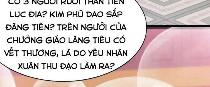 Nhân Sinh Của Ta Có Thể Vô Hạn Mô Phỏng Chapter 14 - 235