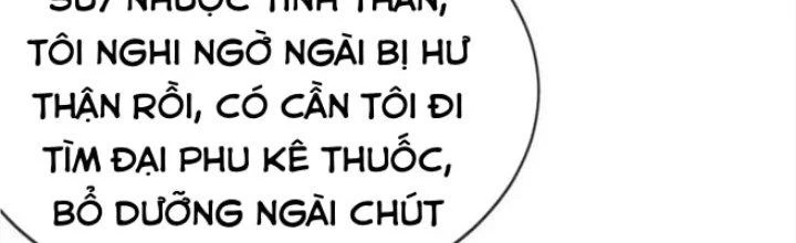 Nhân Sinh Của Ta Có Thể Vô Hạn Mô Phỏng Chapter 15 - 125