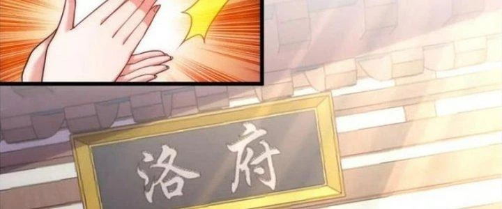 Nhân Sinh Của Ta Có Thể Vô Hạn Mô Phỏng Chapter 15 - 219