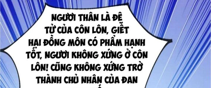 Nhân Sinh Của Ta Có Thể Vô Hạn Mô Phỏng Chapter 15 - 256